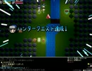 ツリーと釣りがかかってる　１６