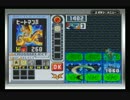 【第6回】 ロックマンエグゼ6 予選03 【関東エグゼオフ】
