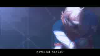 ミスルトウ～転生の宿り木～/KAITO＆vflowerカバー+VSQx