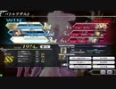 メルトンで頑張るティナpart15-1【ダイヤD】