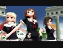【MMD】時雨たち de 虎視眈々（English ver.）
