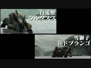 人気の ドドブランゴ 動画 293本 5 ニコニコ動画