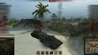 【WoT】オートエイムマンの54lt