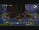 【ドラゴンクエスト】Ⅹ【マインクラフト】～ビルダーズ実況録～26