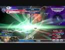 【DFFAC】俸給課金破産【ダイヤD・クラウド視点】ver.5