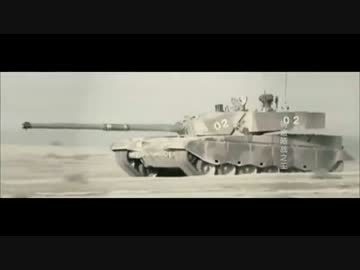 中国の99A式戦車