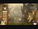 【Gremlins,Inc.】スチームパンクなボードゲーム　part1【ゆっくり実況】