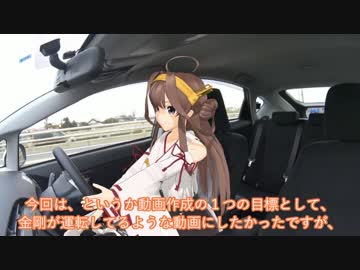【プリウス(ZVW30)】とっぽぎあ_Part.07