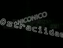 【ミニメドレー】NICONICO Ostraciidae【183】