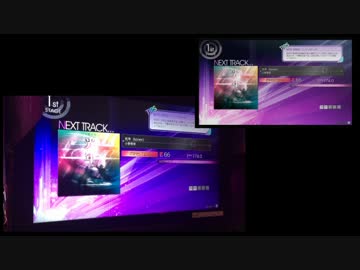 crossbeats REV. 光年 Master 100%(運指付き)