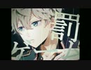 『王様』と『セナ』で罰.ゲ.ー.ム【手描きあんスタ】