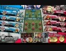 【WLW】折れちゃうマッチの真っ赤な道22箱目[AA3リン]
