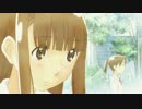[AMV] Parallel Convergence [放浪息子]