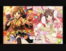 【デレ】私は音ゲーが苦手だから　#1(#51)【ステ】