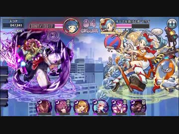 【 消滅都市 】 まげたいわたし 難易度100 闇闇ロウ × 闇ノストラダムスPT