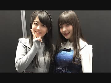 紗千香とすみれのラブリー・タイム9