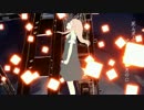 【初投稿】 メリュー 【歌ってみた】
