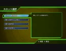 【地球防衛軍4.1】　赤うさぎのインフェルノＲＴＡ大会その１