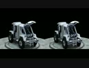 【SBS】bitArmor-UN