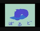 【ピアノ打込】ディノバルド戦BGM(難易度:上位)【耳コピ】