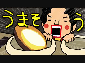 ハイジのパン・春巻き【嫌がる娘に無理やり弁当を持たせてみた】