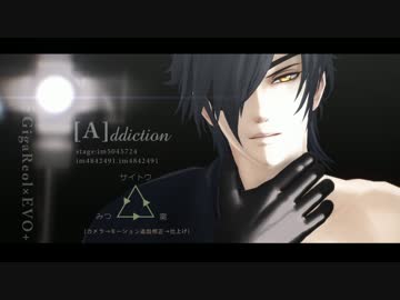 ちょこっとあでぃくしょん【合作】