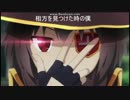 【EXVSFB】ベルガ式戦闘術【球春到来】part3