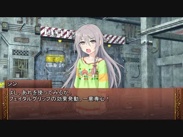 【卓m@s】ロングソード＋１０！２５－３【SW2.0】