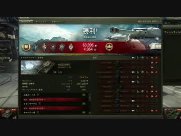 no92, [WOT] T29+T-34-85 Rudy　{ｵｰﾊﾞｰﾛｰﾄﾞ+ﾑﾛﾊﾞﾝｶ}Mバッチ[ D M T ]