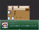 【VIPRPG】 もしも三馬鹿が風邪をひいたら