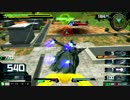 【EXVSMBON】　第１回　銅プレオフ会　その6