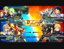 【EXVSFB】 解き放たれし禁忌　SeasonⅣ 085