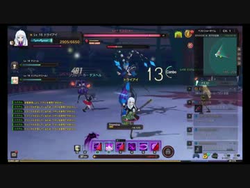 人気の Soulworker 動画 228本 2 ニコニコ動画