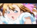 μ‘ｓありがとう　ライブを振り返ってsnow halationを弾いてみた