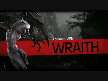 【Evolve】 世界ランク1位のレイスが逝く！ Part17 【デジャヴ？】