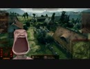 こいつ弾とか舐めだしましたよ。やっぱ好きなんすねえ.warthunder