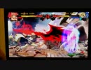 GGXrd LostSoul vs どぐら 7先50$マネーマッチ set1@ FR19