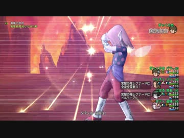 【レグナードⅣ】常闇盗賊団　パラバト賢盗１０分０６秒５２