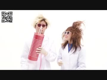 しなまゆ - MV「恋をしている目をしている」