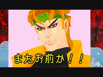 【ジョジョの奇妙な卓ゲ】オフィスワーク・第四話【社畜ルセイダース】