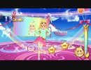ニクのアイカツ！プレイ動画①
