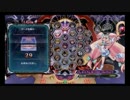 福岡天体BBCFプラチナオフ野試合２