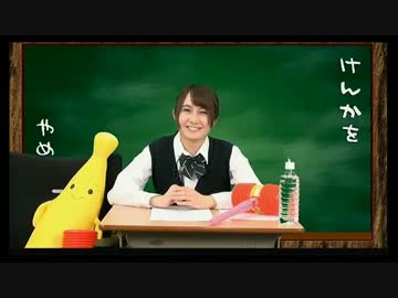 橋本ちなみのガチなみ学園！#70 2/2