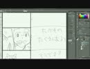 おれも【萌えマンガを描きたい】んじゃあああ!　第39話 前編