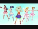 ニクのアイカツ！プレイ動画②