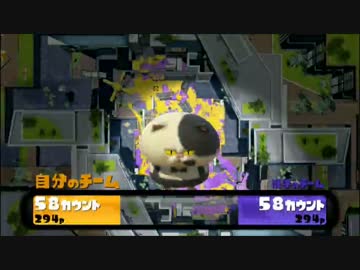 【Splatoon】対抗戦(後) とよちゃんズ VS ristorante(ホーリー視点)Part3（終）