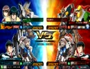 【EXVSMBON】ガンダムＸ(2016/04/01)