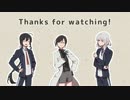【刀剣仮想卓】ファミチキください【ゆっくりシノビガミ】 其の参（完）