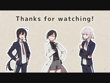 【刀剣仮想卓】ファミチキください【ゆっくりシノビガミ】 其の参（完）