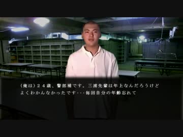 迫真警視庁歴史編纂室！～チェーンメールの裏技～1話